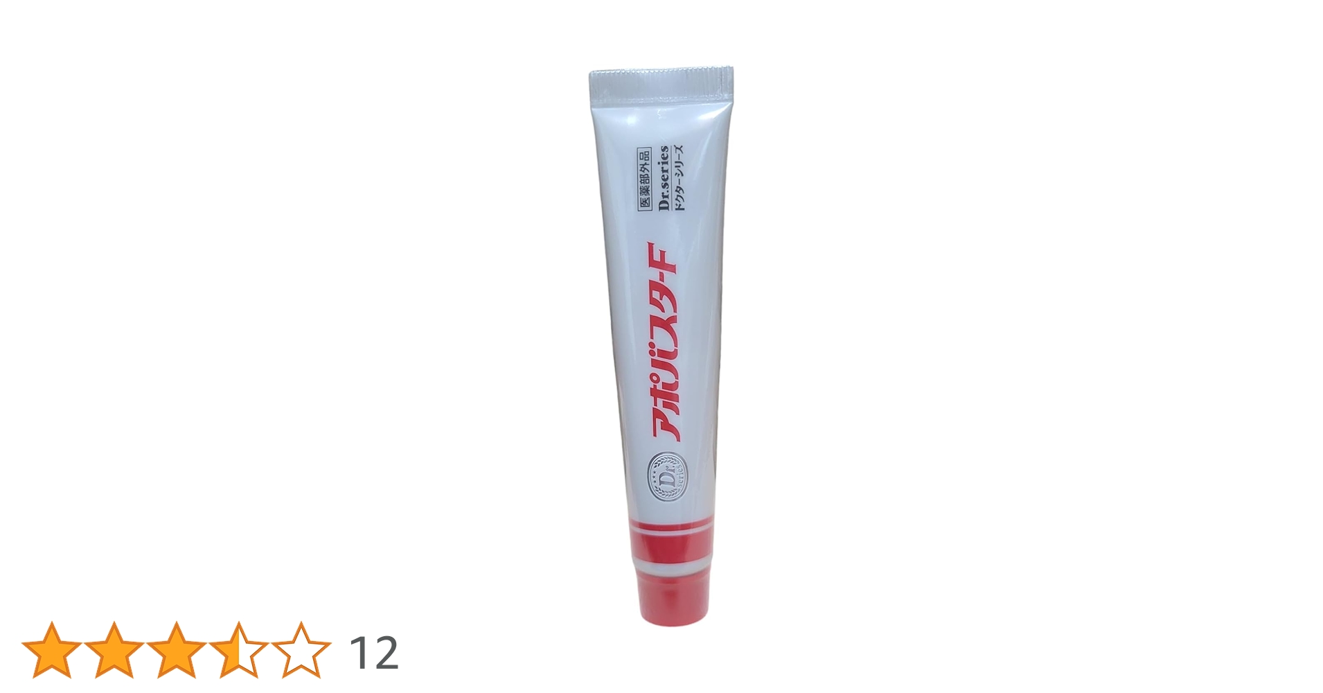 Amazon | アポバスターF デオドラントクリーム 15g | アポ
